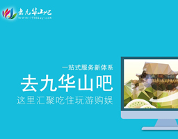 ˇg(sh)PPT