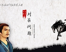 ˽̰攵(sh)W(xu)Vǽ̌W(xu)n